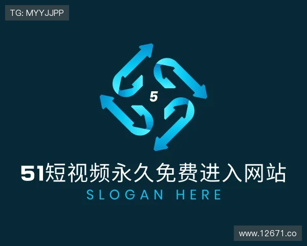 纵览51短视频永久免费进入网站